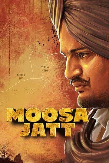 Moosa Jatt 2021 DVD Rip Full Movie